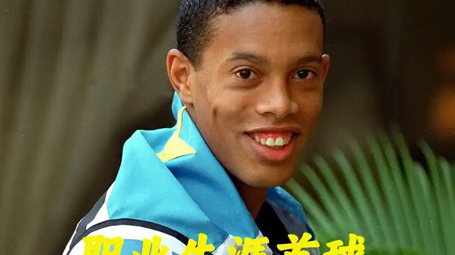 深入探讨这