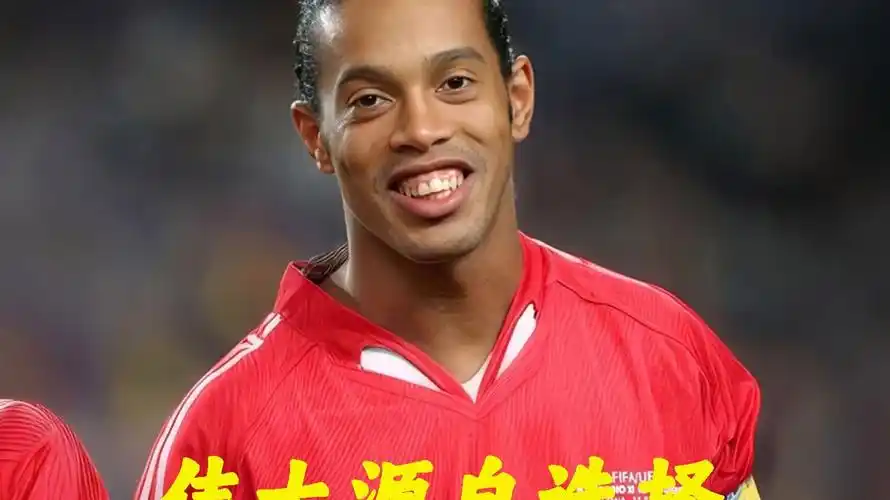 球队的应变