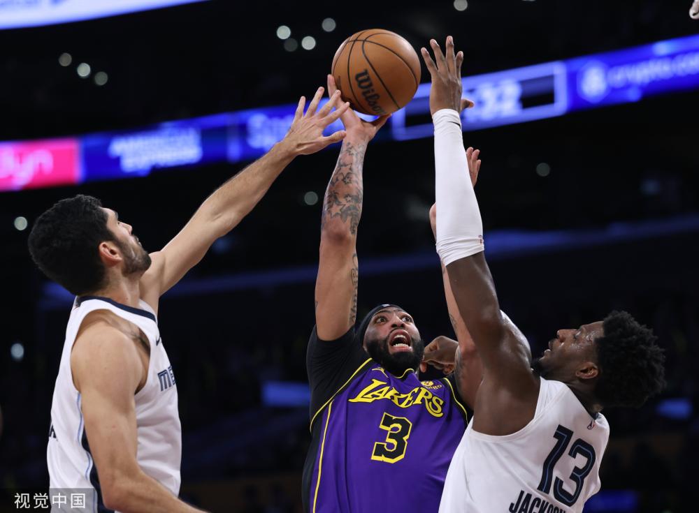 赞誉的篮球 赞誉的篮球